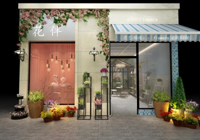 北欧花店3D模型下载